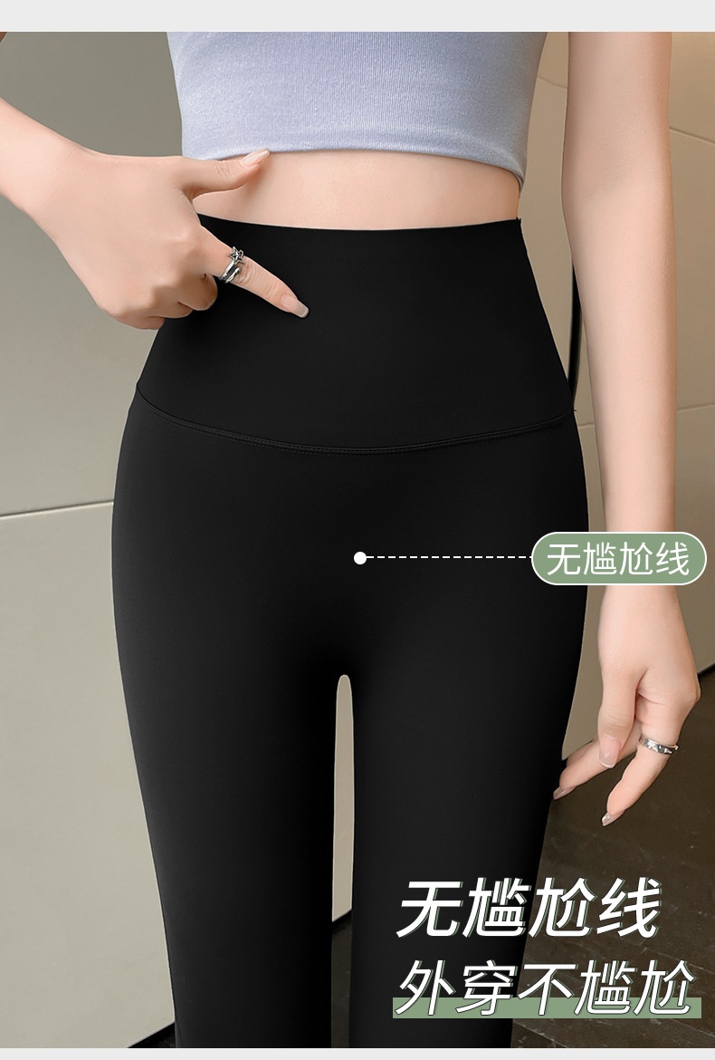 Sun Protection clothing