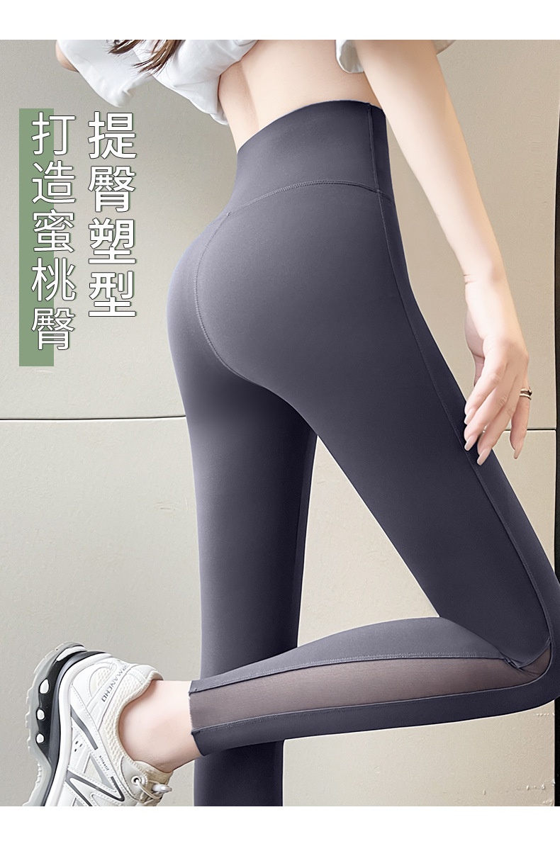 Sun Protection clothing